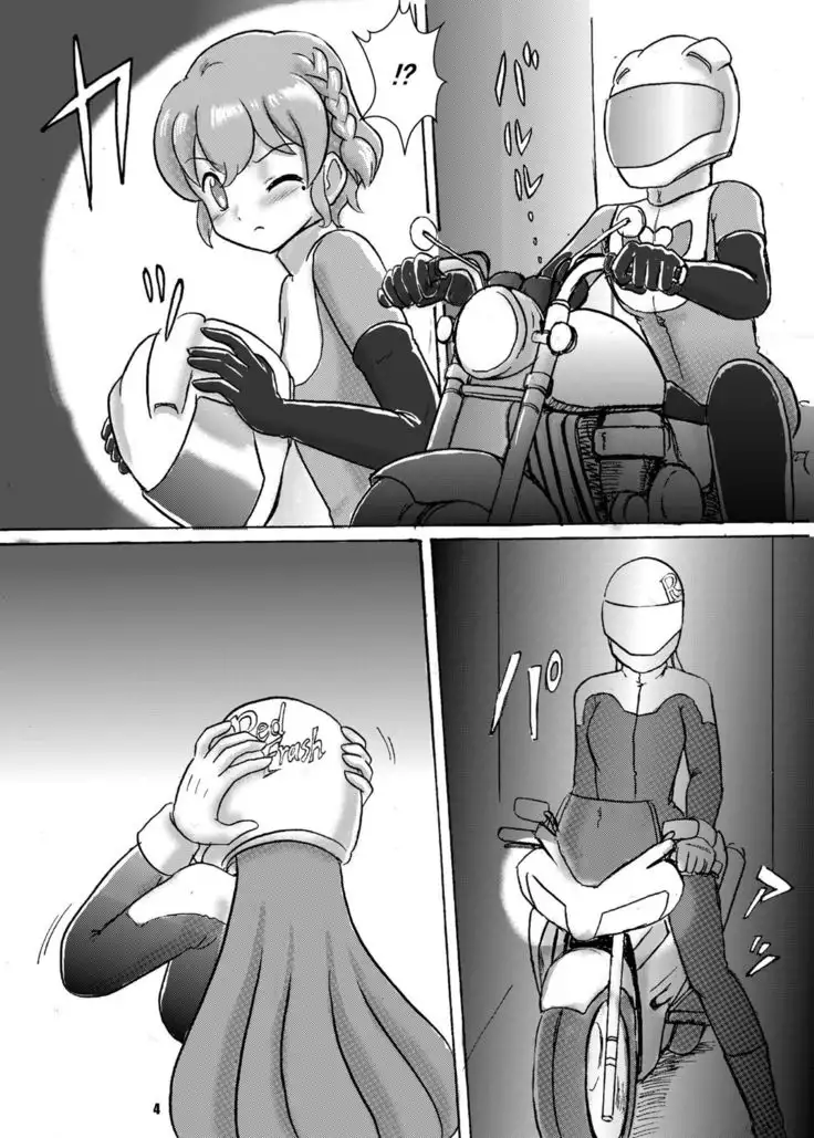 Aidol o Torimodose! ~Sophie x Leona Hen~