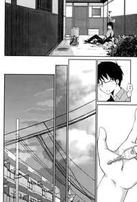 [Ponkotsu Works] Ojou-sama wa Nigedashita 2 | 大小姐逃家出走記 2 [Chinese]