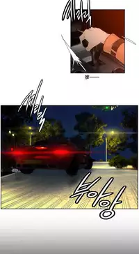 [Juder] 莉莉丝的脐带(Lilith`s Cord) Ch.1-20 [Chinese]