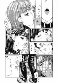 [MG Joe] First-Lesson