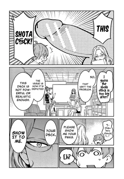 [Agata] OneShota Byoutou 24-ji Harem Nyuuin Seikatsu | OneShota Ward 24 Hour Care Harem Hospitalization Life [English]