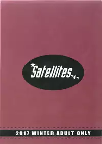 (C93) [Satellites (Satetsu)] ALICE INN (Touhou Project)