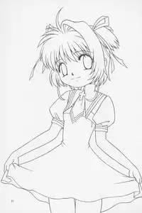 (C60) [Dai Nippon Kodomo Shuppan (DONKEY)] Datte... 3 Seishokuya (Cardcaptor Sakura)