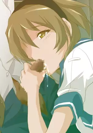 鬼畜教師強制女性化