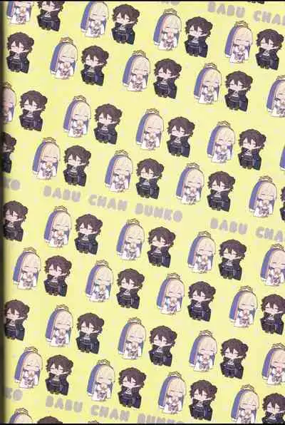 I'm in trouble because angels and demons like me too much.