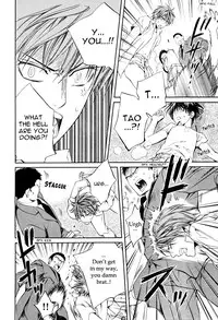 [Yamane Ayano] Finder no Ryoushuu (ENG)