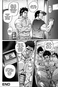 [MATSU Takeshi] Secret Video Tape 1+2 [ENG]