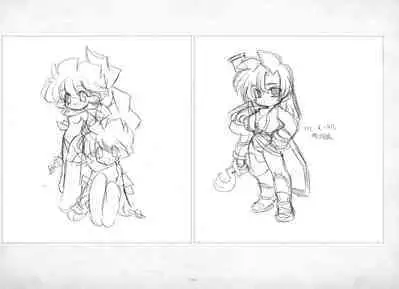 ALICESOFT ORION SCRIBBLES with CROQUIS ULTIMATE EDITION VOL.3 織音計画特別版 ラフ画集