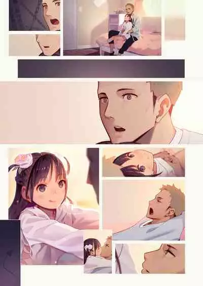 恋した少女におち○ちん弄られて心をレイプされる本