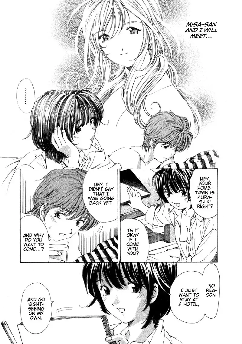 Koi Kara Hajimaru V1 - CH5