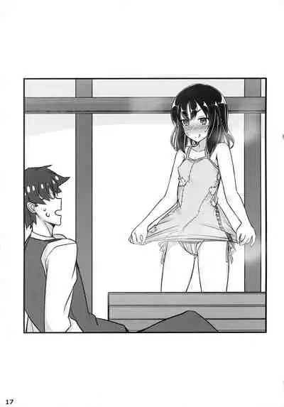 Jibun o Seidorei da to Omoikonde iru Dorei-chan | 坚信自己是性奴隶的奴隶酱