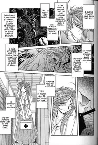 (C63) [CIRCLE OUTERWORLD (Chiba Shuusaku)] Midgard (Ah! My Goddess) complete [eng]