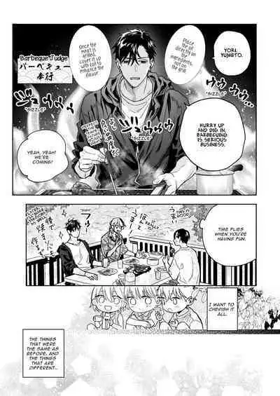 Tachi to Neko Docchi ga Ii no? | Top or Bottom? 3