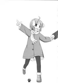 (C85) [Inu no Sekai (Inuarasi)] Meiko to Honobono Oomisoka