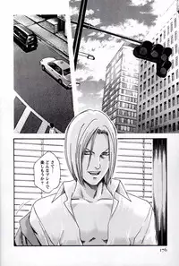 [Haruki] Hishoka Drop MIX (1) | Secretarial Section Drop MIX (1)