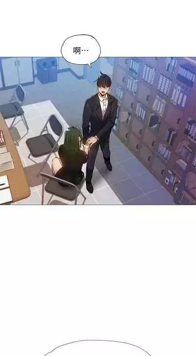 [ERO404 & NUWARU & Sigma] 還有空房嗎? 1-64 官方中文（完結）