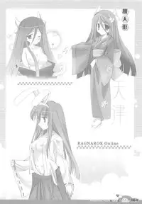 (C70) [Io Lite (Yatano)] RAG-in 1~10 Soushuuhen (Ragnarok Online)