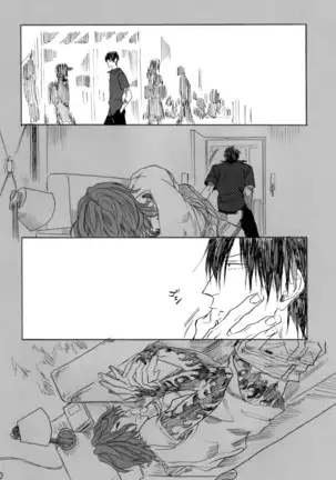 ヂパングボーイ 前編