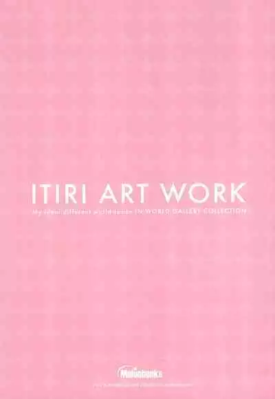 ITIRI ART WORK
