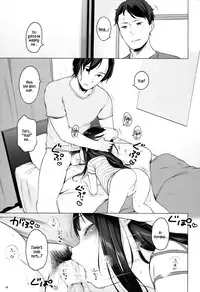 (C89) [Mothman (Henreader)] Monaka [English] {5 a.m.}