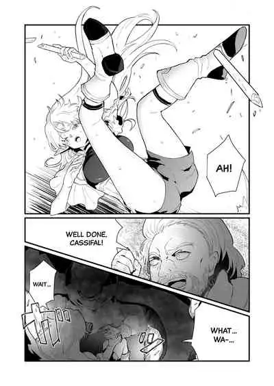 Tsumahajiki-mono no Somnia 1