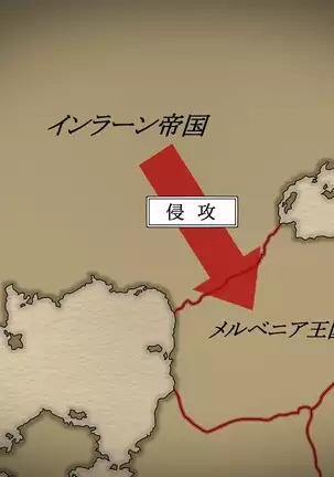 敗北した女たち -中世編-