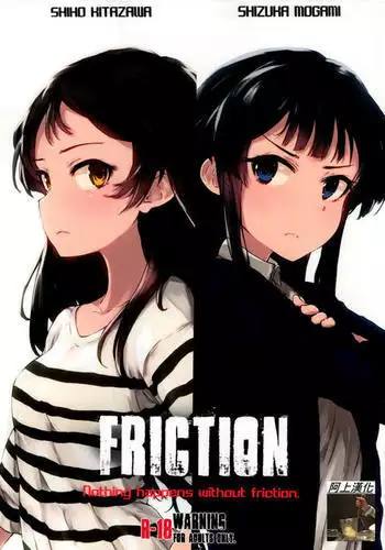 FRICTION