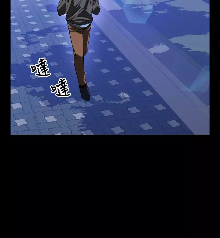 Love Parameter 恋爱辅助器 55-65