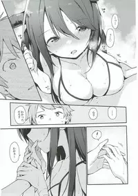 (C93) [TOZAN:BU (Fujiyama)] TOZAN:BU Soushuuhen (Various)