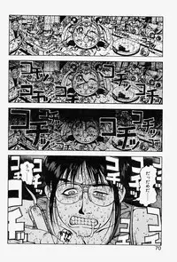 [Monkey Ni-gou] MONKEY PARADISE