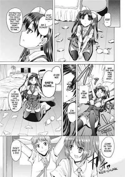 [Takeuchi Kazuma] The Dirty Triangle [English] [Project-H] [Uncensored]