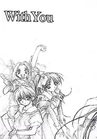 (C55) [Poyopacho (Various)] Death (Various)