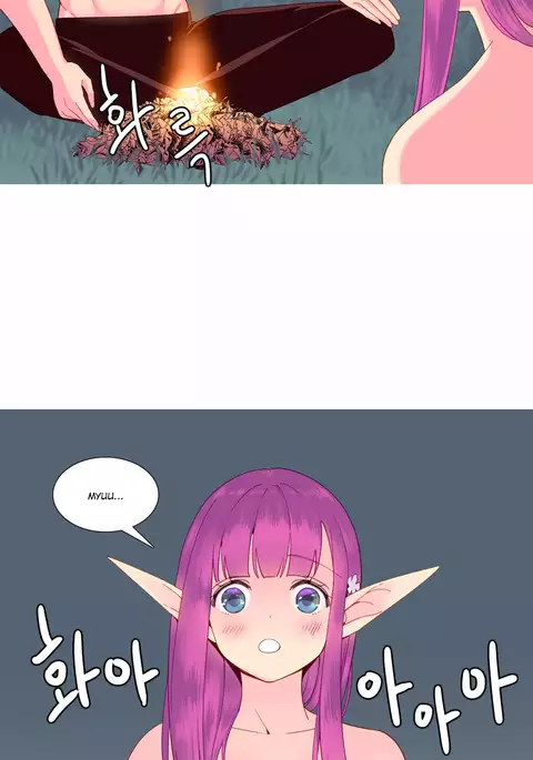 A World That I Rule Ch.01-33