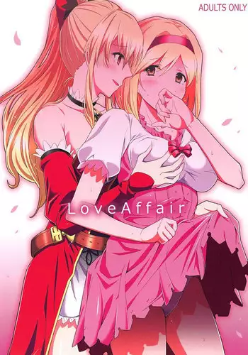 (C94) [Hetalearts (BLACKHEART)] Love Affair (Granblue Fantasy)