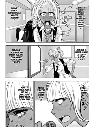 Gal Ane Shachou to Harem Office ~SEX wa Gyoumu ni Fukumimasu ka? Ch. 1- 6