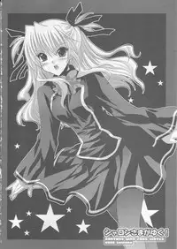 (SC30) [FANTASY WIND (Shinano Yura)] BLOSSOM HONEY (Quiz Magic Academy)