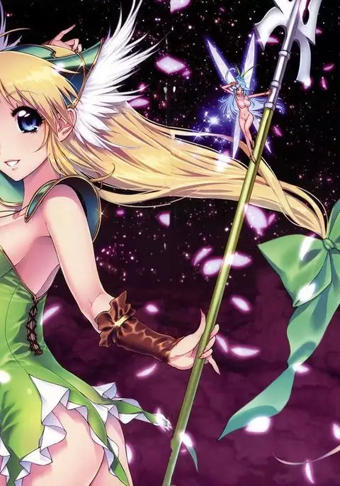 Netu-Zou-Sei Million RIESZur