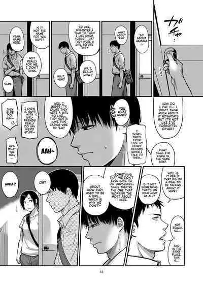 Saki to Mika | Saki and Mika