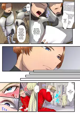 Shoufu no Baikoku Maso-ka Choukyou