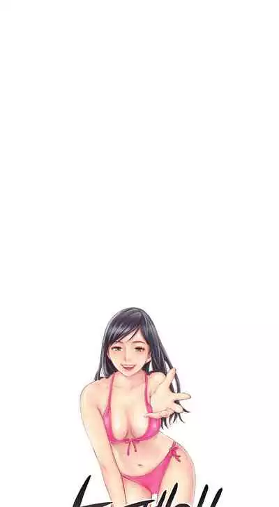 [LSD] New Face (Ch.1 - 40) [English] [END]