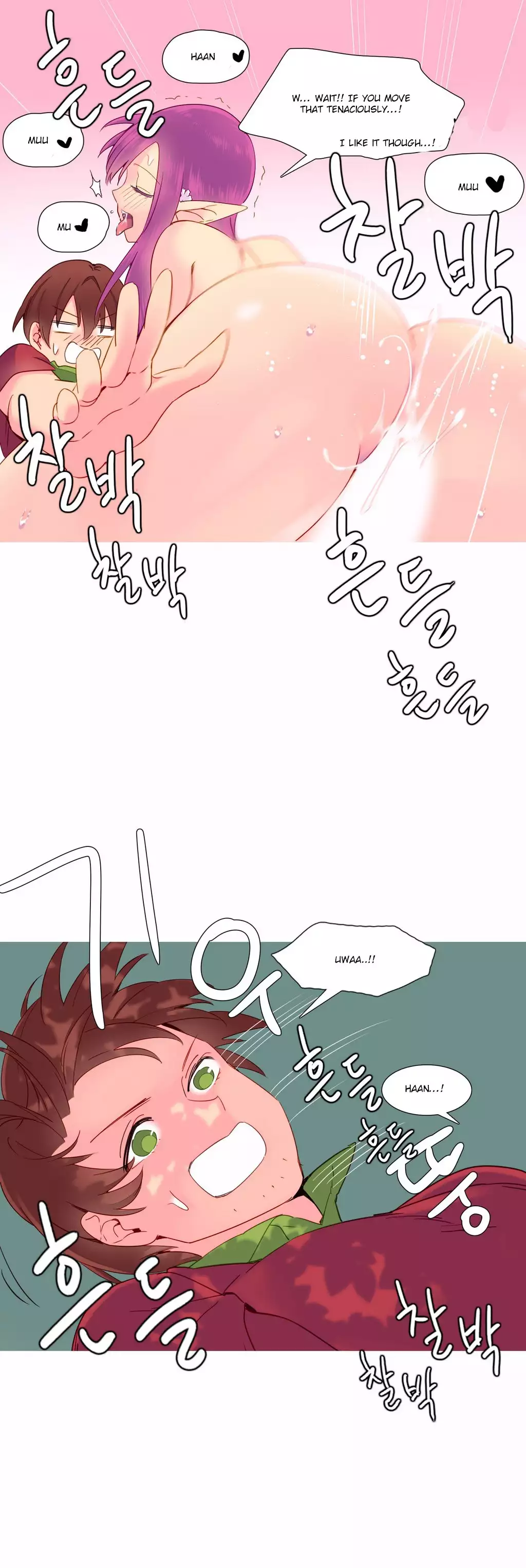 A World That I Rule Ch.01-17