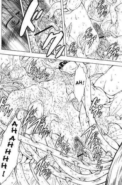 Ginryuu no Reimei | Dawn of the Silver Dragon