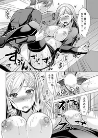 Action Pizazz 2018-01 [Digital]