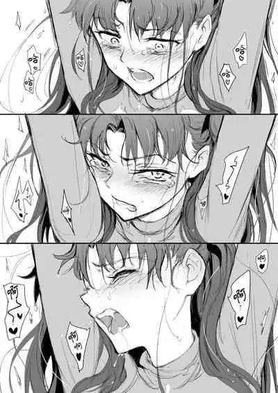 [Kyockchokyock (Kyockcho)] Tohsaka Shimai Ryoujoku Rin Hen -after- (Fate/stay night) [Chinese] [白杨汉化组]