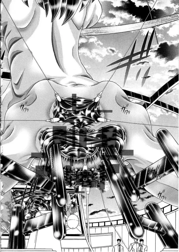 RANDOM NUDE Vol.5 92 〔STELLAR LOUSSIER〕 【chinese】