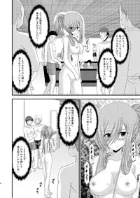 [valssu (Charu)] Melon ga Chou Shindou! R7 (Tales of the Abyss) [Digital]