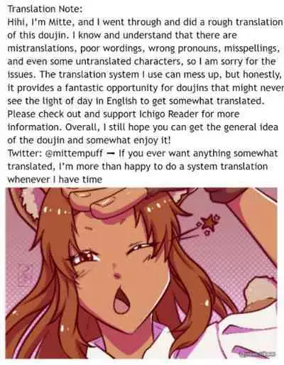 Shirokuro Tsuketai! | I Want to Wear Black and White!