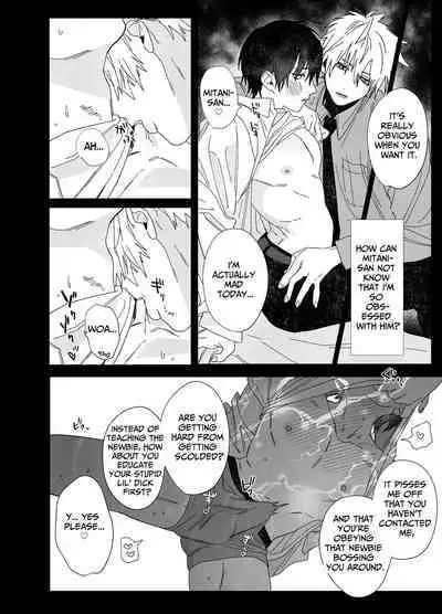 The Handsome Salesman At Work Is An Ideal Master 3