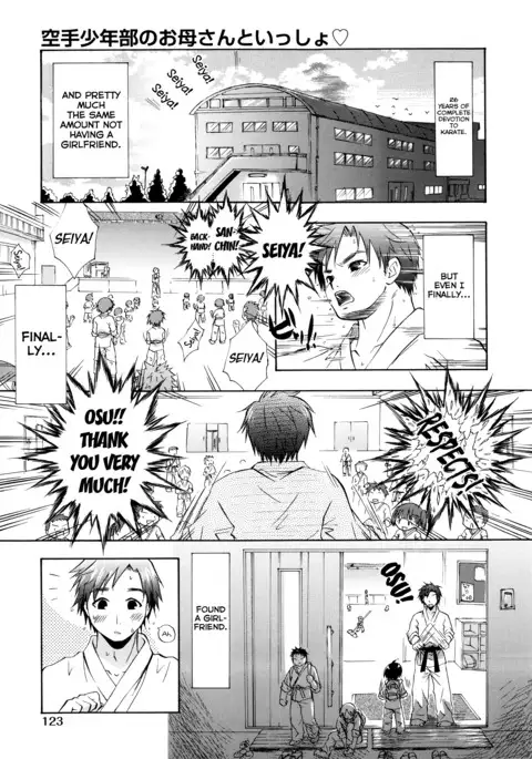 Manjiru Torotoro Ch. 1-9