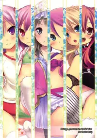 (C81) [Botugo (RYO)] Lyrics - Botugo Soushuuhen (Various)